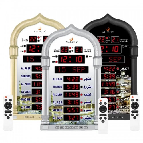 ساعة اذان مع مكبر صوت لاسلكي ، إسلامية ، عرض كلمات متعدد اللغات 